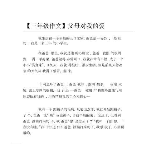 重新找到方向（重新找到方向）