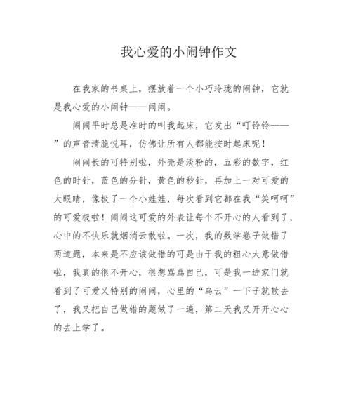 不满情绪，你有多久没有释放（人际关系、职场压力、未来迷茫）