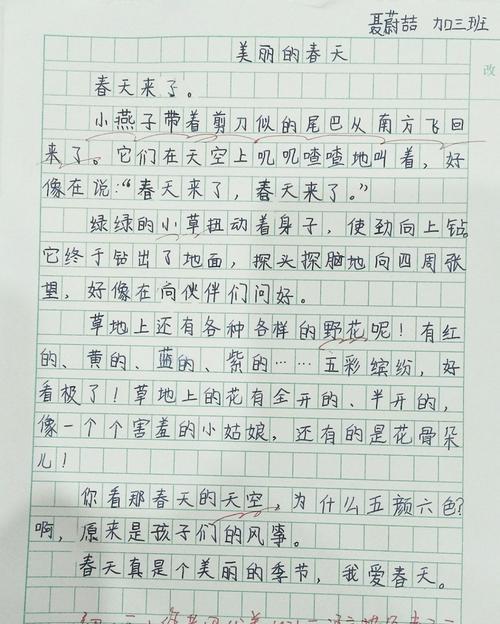 不满情绪，你有多久没有释放（人际关系、职场压力、未来迷茫）