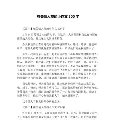 不满情绪，你有多久没有释放（人际关系、职场压力、未来迷茫）