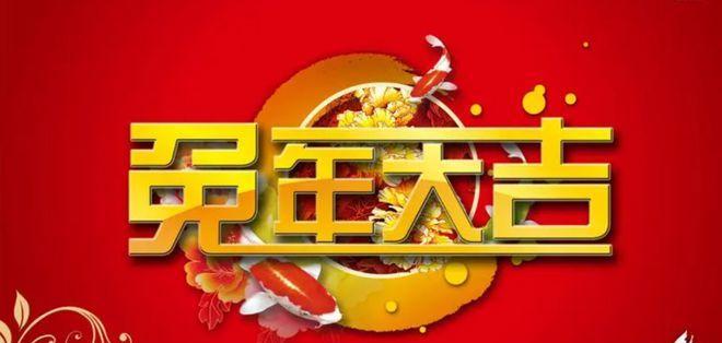 祝福的短句送给你（祝福的短句送给你）