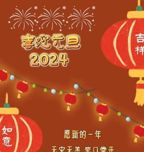 祝福的短句送给你（祝福的短句送给你）