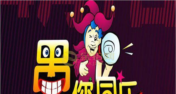 2024愚人节微信祝福语好句（用唯美短句传递温馨祝福）