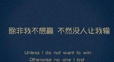 高考励志句子唯美简短160句