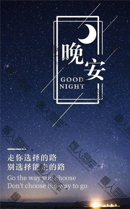 让我陪你渡过每一个夜晚（让我陪你渡过每一个夜晚）