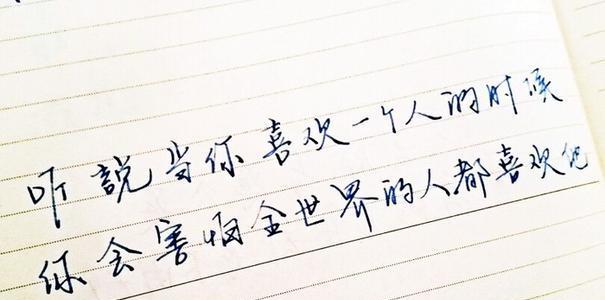 留住那些美好时光（留住那些美好时光）