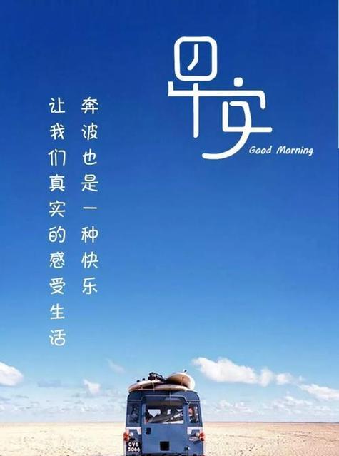 充满力量的青春（充满力量的青春）
