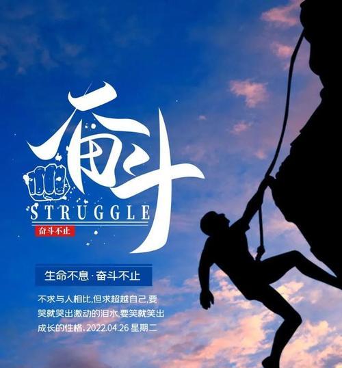 用唯美的句子，感受生命之美（用唯美的句子）