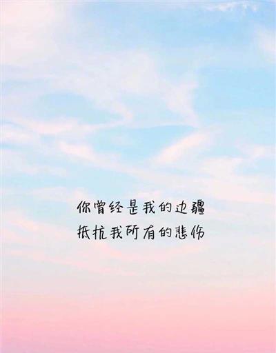 爱与痛的交织（探寻爱情中的美与哀）