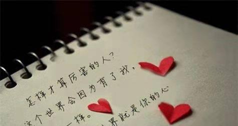 沉默中的内心花园（沉默中的内心花园）
