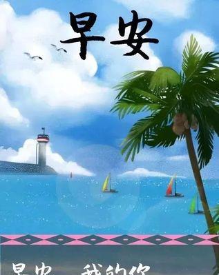 唤醒心灵的美丽语句（唤醒心灵的美丽语句）