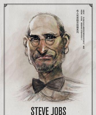 聆听名人的教诲，享受唯美短句的魅力（聆听名人的教诲）