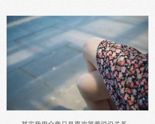 深情的短语，唯美的呢喃（用一句话抒发内心的情感）