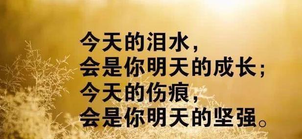 唯美描写紧张情感的句子集锦（唯美描写紧张情感的句子集锦）
