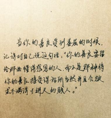 阅读之美（25个唯美的短句）