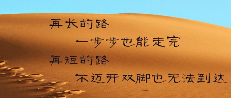 阅读之美（25个唯美的短句）