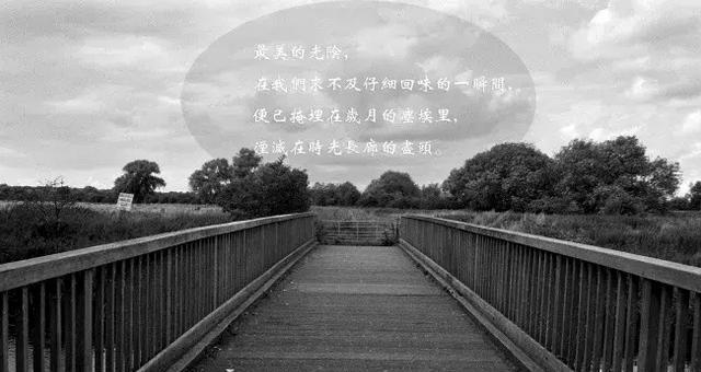 唯美离别句子汇总（唯美离别句子汇总）
