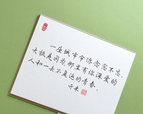 唯美离别句子汇总（唯美离别句子汇总）