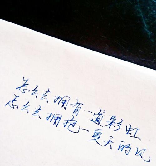 唯美离别句子汇总（唯美离别句子汇总）