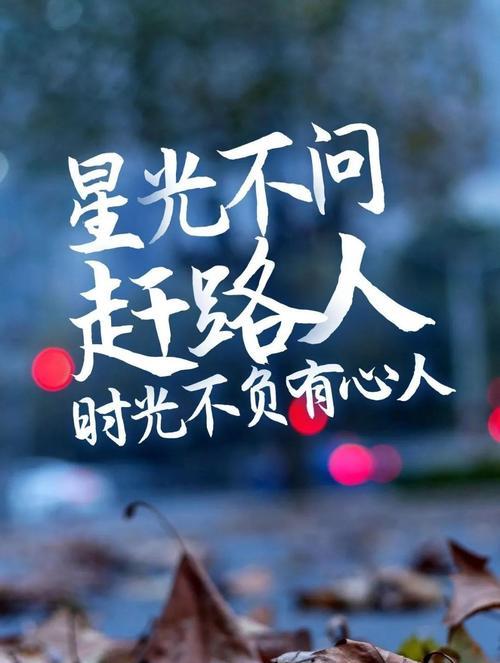 1.读书是获得智慧的途径，也是向未来迈进的良方。