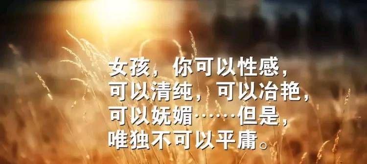 凝聚心灵的力量——励志名言警句（用励志名言警句激励自己）