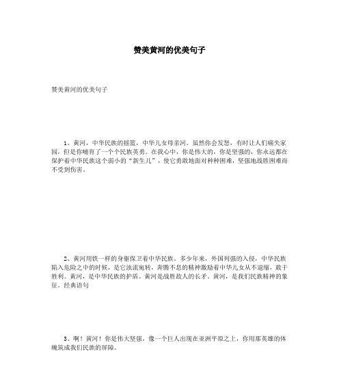 用唯美的句子表达内心感受（用唯美的句子表达内心感受）