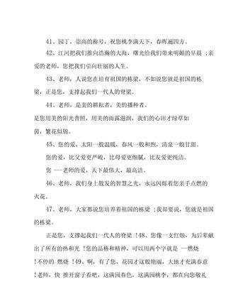 用唯美的句子表达内心感受（用唯美的句子表达内心感受）