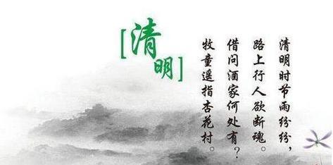 花开花落，往事如烟（花开花落）