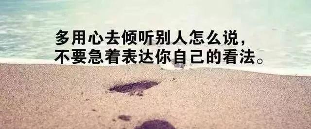 人生哲理：寻觅心灵的归宿