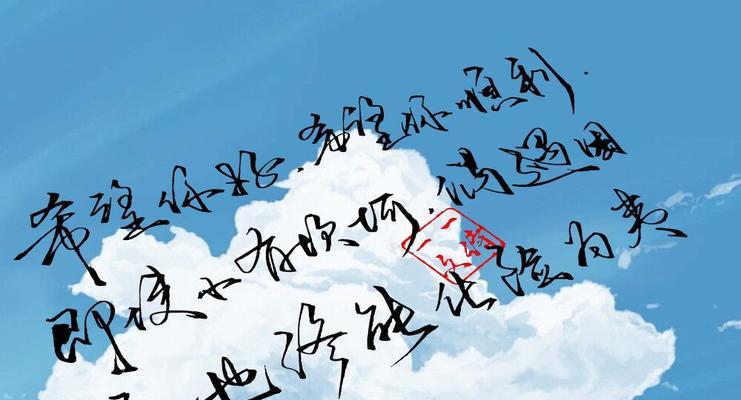 轻柔如诗——唯美短句（温暖你我的心灵）