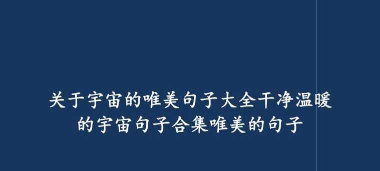 在这个特别的日子里，愿你被所有热爱你的人包围，祝你生日快乐！