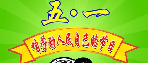 一份祝福，一份感恩（一份祝福）