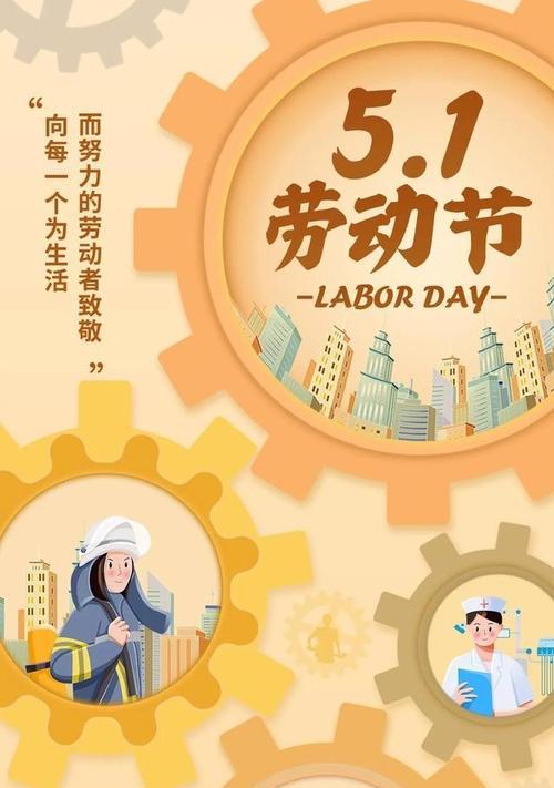 一份祝福，一份感恩（一份祝福）