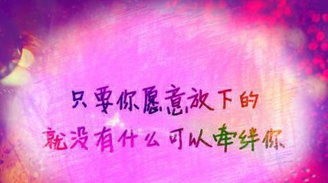 成熟的唯美（一段时光）