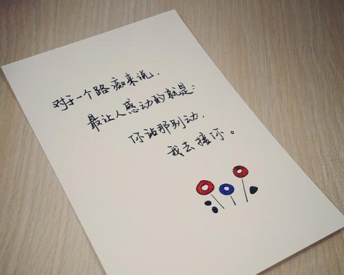 美丽的唯美句子（探寻心灵深处的美丽）
