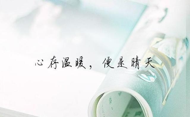 《时光瑰宝，愿孩子不负》