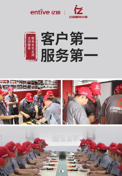 物业服务用心，细节决定质量（城市美丽从这里开始）
