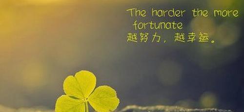 探索光的美妙世界（探索光的美妙世界）
