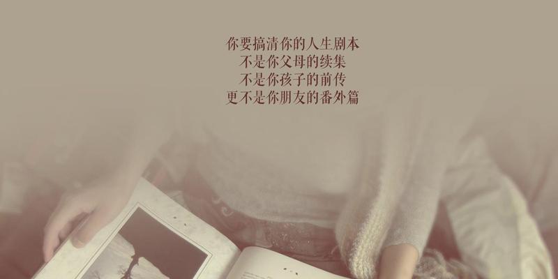 唯美之下，不自知（用讽刺之笔）