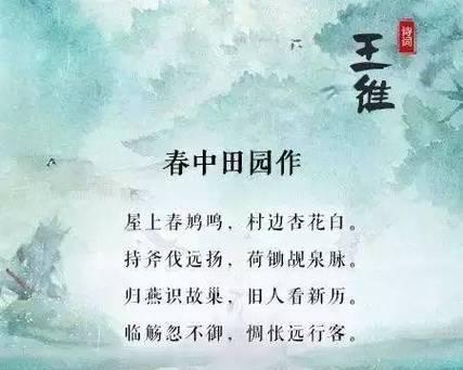 远古历史、秀美景观、人文风情（远古历史）