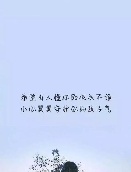 金钱人生——财富与美好的博弈