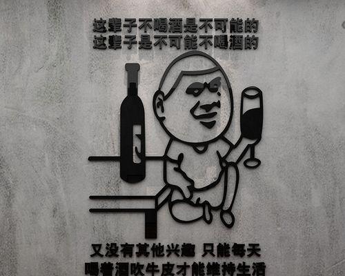 烤出香味、烤出情谊——吃烧烤的幽默唯美句子（一路上）