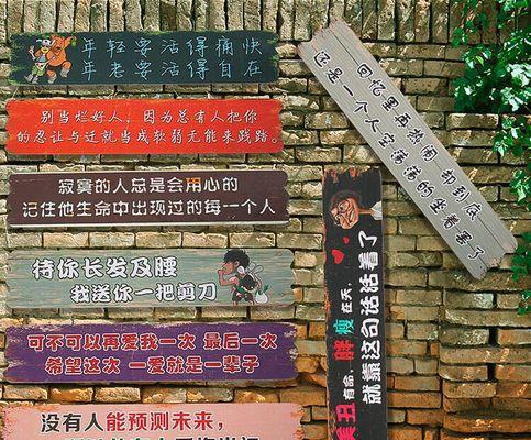 烤出香味、烤出情谊——吃烧烤的幽默唯美句子（一路上）