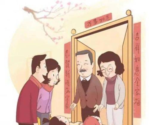 欣赏节日的美好（平凡生活中的喜悦）