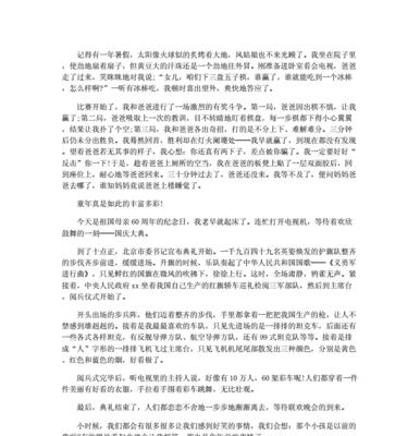 带我走出迷茫，找到自己（带我走出迷茫）