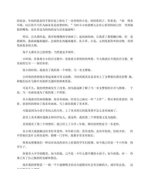 我是一只狗（天性使然）
