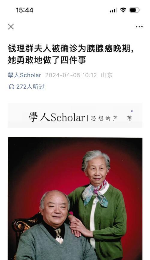 从失败到成功的转变（从失败到成功的转变）