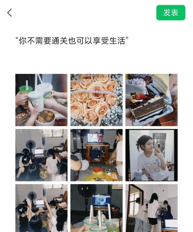 时间流逝，我宁愿停在那一刻（时间流逝）