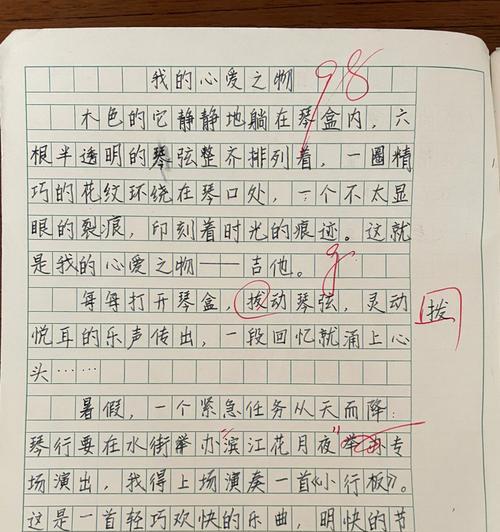 印迹深刻（五位人物）
