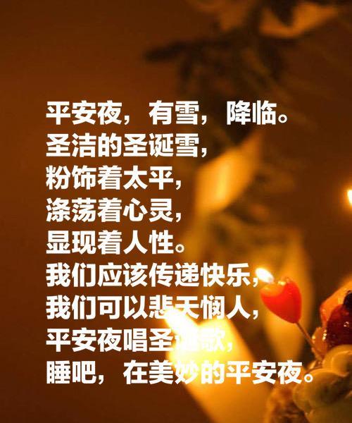 爷爷的故事（温馨的家庭故事）